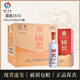 瀘州老窖國窖1573【喜酒】52度 500mL濃香型白酒自飲送禮 年份隨機 52度 500mL 6瓶 國窖1573整箱