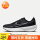 耐克NIKE男子跑步鞋NIKE INTERACT RUN運動(dòng)鞋FD2291-001黑白 43