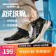 Skechers斯凱奇兒童秋冬休閑男女童二棉鞋輕質(zhì)加絨保暖靴405222L/302583L 男童/黑色/綠色/BKGR 36