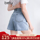 百圖betu女裝2025夏季新款牛仔短褲高腰時(shí)尚側開(kāi)叉洗水褲子女2504T73 淺牛仔藍 M