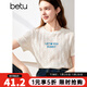 百圖betu女裝夏季新款T恤圓領(lǐng)鏤空設計立體字母短袖上衣女2404T22 米白 S