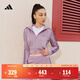 adidas休閑時(shí)尚長(cháng)袖套裝女裝阿迪達斯官方輕運動(dòng)   淡紫   S