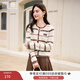 香影條紋針織開(kāi)衫外套女2026春季新款慵懶風(fēng)寬松長(cháng)袖撞色白色毛衣 鷺白 M 160/84A/95-110斤