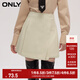 ONLY夏季時(shí)尚潮流不規則百褶短裙A字半身裙女|124116011 C63 苜蓿綠色 M 165/68A