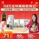 認養【新鮮日期】吃甘蔗的水牛奶4.0g蛋白早餐奶全脂純牛奶200mL*18盒