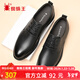 蜘蛛王皮鞋男特小碼春秋英倫牛皮男鞋系帶商務(wù)正裝鞋男士鞋子 黑色 37 