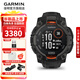佳明（GARMIN）Instinct3本能3戶(hù)外運動(dòng)手表智能手表專(zhuān)業(yè)跑步騎行血氧禮物機械風(fēng) Instinct 3 太陽(yáng)能-暗夜黑45mm