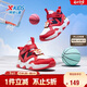 特步（XTEP）童鞋網(wǎng)面幼小童運動(dòng)鞋魔術(shù)貼籃球鞋 狀元紅/經(jīng)典白 30
