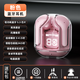 栢啟歆Air3一代無(wú)線(xiàn)藍牙耳機 藍牙5.3透明外殼數顯電量游戲電競跑步聽(tīng)音樂(lè )語(yǔ)音便攜耳麥MP3麥克風(fēng)送禮物 air3一代透明外殼藍牙耳機【粉色】