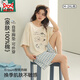 貓人睡衣女純棉超柔軟休閑簡(jiǎn)約可愛(ài)小狗格子褲可外穿家居服套裝米色L