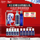 科顏氏（Kiehl's）男士洗面奶250ml+爽膚水250ml護膚補水控油  生日禮物