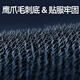 博紫適用07-24款奧迪A4LA6LQ3Q4Q5LQ7全包圍后備箱墊A3A5A7A8尾箱墊 [奧迪官方正品]無需粘貼 自動
