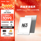 掌閱（iReader）【新品發(fā)布】Neo3 6英寸電子書(shū) 智能閱讀器 墨水屏電紙書(shū) 看書(shū)學(xué)習漫畫(huà)AI平板電腦 輕薄便攜 告白
