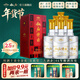 敘府酒 經(jīng)典特曲酒  五糧濃香型白酒 純糧食酒 國產(chǎn)高度酒水 禮盒酒 52度 500mL 6瓶 整箱裝