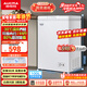 澳柯瑪（AUCMA）100升單溫冷柜家用減霜小冰柜冷藏柜冷凍柜小型冷柜臥式頂開(kāi)門(mén)冰箱一級能效 BC/BD-100H 以舊換新