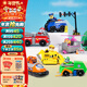 汪汪隊立大功（PAW PATROL）汪汪隊全套正版玩具車(chē)巡邏車(chē)6只套裝男女孩兒童3-6歲生日禮物