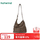 熱風(fēng)（Hotwind）女包豹紋帆布包秋季新款女士帥氣時(shí)尚歐美復古大容量磁扣單肩包 02棕色 F