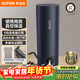 蘇泊爾（SUPOR）電熱水杯 隨行燒水杯 便攜式保溫燒水壺316不銹鋼0.3L 出差旅行沖奶 辦公室電水壺加熱杯SW-03D08L