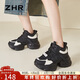 ZHR老爹鞋女加絨拼色高幫運動(dòng)女鞋小個(gè)子厚底休閑鞋 G670AFH 黑白 37