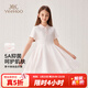 英氏（YEEHOO）女童連衣裙兒童裙子夏季時(shí)尚淑女學(xué)院風(fēng)POLO裙夏裝新款中大童裝 筑夢(mèng)樂(lè )園淡粉 【5A抑菌】 150