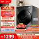 美的（Midea）滾筒洗衣機全自動(dòng) 10公斤家用超薄 一級能效 內衣洗 1.1洗凈比 MG100V36T 以舊換新 國家補貼
