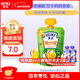 亨氏（Heinz） 蘋(píng)果香芒水果泥120g嬰兒輔食寶寶輔食營(yíng)養果汁泥6月+