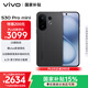 vivo S30 Pro mini 12GB+256GB 可可黑 國家補貼 多彩小直屏 超級潛望長(cháng)焦 6500mAh 學(xué)生 AI手機
