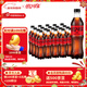 可口可樂(lè )（Coca-Cola） 可樂(lè )雪碧芬達可選汽水碳酸飲料500ml*20瓶整箱裝 無(wú)糖可樂(lè )500ml*20瓶