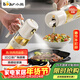 小熊（Bear）噴倒一體油壺 噴油壺調料瓶高硼硅玻璃廚房醬油瓶550ml CX-W0086