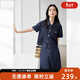 對白復古摩登牛仔套裝女2025夏新款萊賽爾襯衫A字半裙休閑一整套 牛仔藍 L