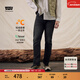Levi's李維斯冬暖系列男士541寬松錐型復古街頭牛仔褲 灰黑色 34 (32)