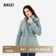 AIGLE艾高棉服MTD防風(fēng)防水透汽PERTEX保暖收腰女外套 瓷青色 BD204 M (38) (165/88A)