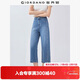 佐丹奴牛仔褲女純棉破骨直筒褲半松緊腰牛仔七分褲女13425210