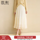 香影劉些寧同款白色網(wǎng)紗半身裙女2026春季新款長(cháng)裙垂墜感a字傘裙 鷺白 L 165/68A/110-125斤