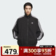 阿迪達斯（adidas）三葉草男子經(jīng)典復古雙拉鏈立領(lǐng)運動(dòng)寬松外套KC2605 KC2605 M