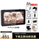 富威德（FEELWORLD） F6 PLUS 6英寸4K HDMI攝影監視器 單反微單相機外接顯示器 F6PLUS V2( 索尼A7S3、A7M4套餐)