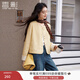 香影小香風(fēng)外套女短款2026春季新款高級感超好看圓領(lǐng)法式黃色上衣 透明黃 S 155/80A/85-95斤