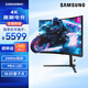 三星（SAMSUNG）32英寸 MiniLED 4K 高刷1ms(GTG) HDR2000 玄龍騎士 電競 顯示器 【32英寸/DP線(xiàn)/240Hz】S32BG85BN