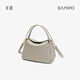 半坡飾族（bampo）牛皮小圓滿(mǎn)菜籃子包包高級單肩斜挎時(shí)尚頭層牛皮手提送禮520禮物 月石灰（茶香小牛皮）