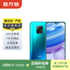 小米 Redmi 10X  安卓智能  5G手機 二手手機 顏色隨機發(fā)貨參考質(zhì)檢報告 6G+128G【5G版】