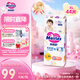 花王品牌進(jìn)口妙而舒紙尿褲XL44片(12-17kg)加大號尿不濕安心鎖水