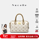 紐芝蘭（NUCELLE）沈月同款飛馬波士頓包手提女包單肩斜挎枕頭包女士本命年生日禮物