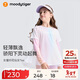 moodytiger【仙女家族】女童T恤輕薄涼感夏兒童防曬衣長(cháng)袖假兩件上衣親子裝