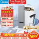 美的（Midea）凈水器【白澤Max 1200G】0阻垢劑 6年長(cháng)效RO反滲透 家用廚下式直飲過(guò)濾凈水機 觸控屏雙出水升級款