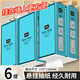 【9.9到手6大提】家用懸掛式抽紙面巾紙批發(fā)抽紙餐巾紙衛生紙 推薦：6大提【秒殺即將截止】