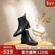 金利來(lái)（Goldlion）【新年禮物】女靴冬季尖頭短靴羊皮粗跟時(shí)裝靴G686440189黑色38