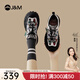 快樂(lè )瑪麗（J&M）董璇同款運動(dòng)鞋女春季新款厚底露營(yíng)防滑戶(hù)外登山鞋休閑鞋老爹鞋女 白色 （四季款/卡通印花新款） 37