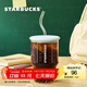 星巴克（Starbucks）杯子 回歸校園系列玻璃吸管杯520ml桌面水杯 男女士送禮禮物 玻璃吸管杯520ml