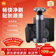 米家電動(dòng)剃須刀S302專(zhuān)屬禮盒小米旋轉式刮胡刀 雙環(huán)弧面刀網(wǎng) 浮動(dòng)貼面剃須 送男友新年禮物推薦