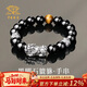中國珠寶足銀招財貔貅手鏈男士輕奢高級虎眼石黑曜石手串環(huán)新年禮物送男友